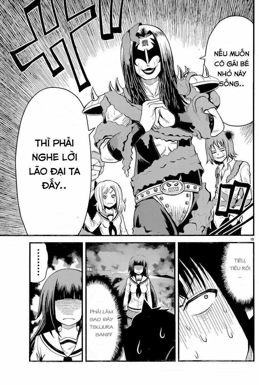 Tsujiura-San To Chupacabra Chapter 16 trang 13