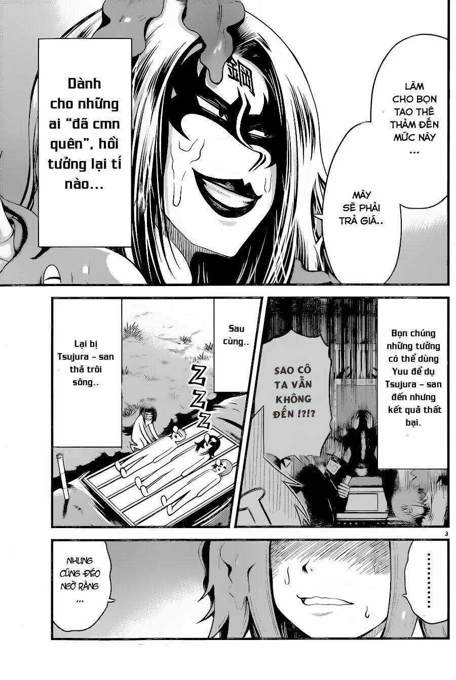 Tsujiura-San To Chupacabra Chapter 16 trang 3