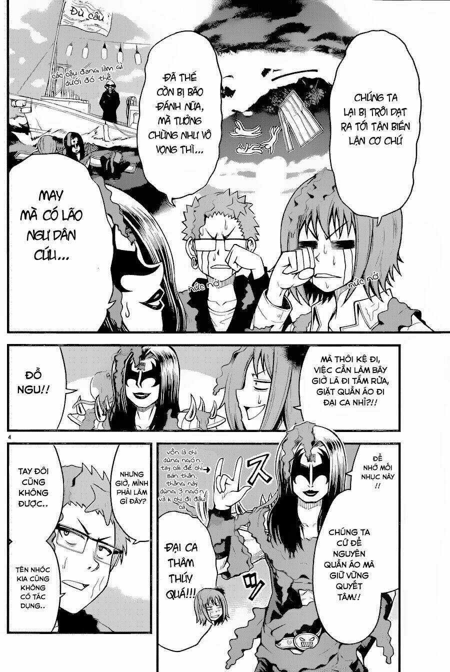 Tsujiura-San To Chupacabra Chapter 16 trang 4