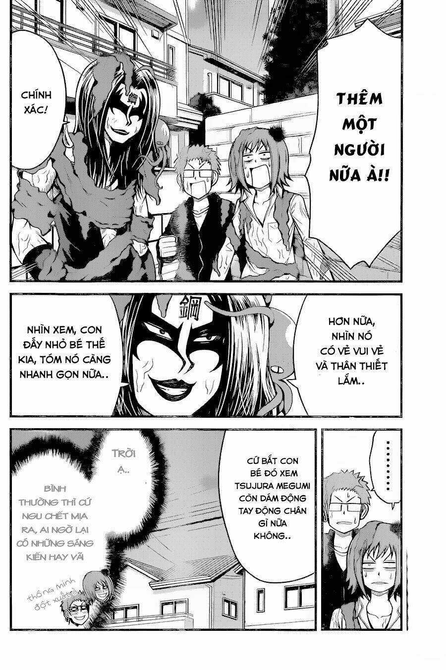 Tsujiura-San To Chupacabra Chapter 16 trang 6