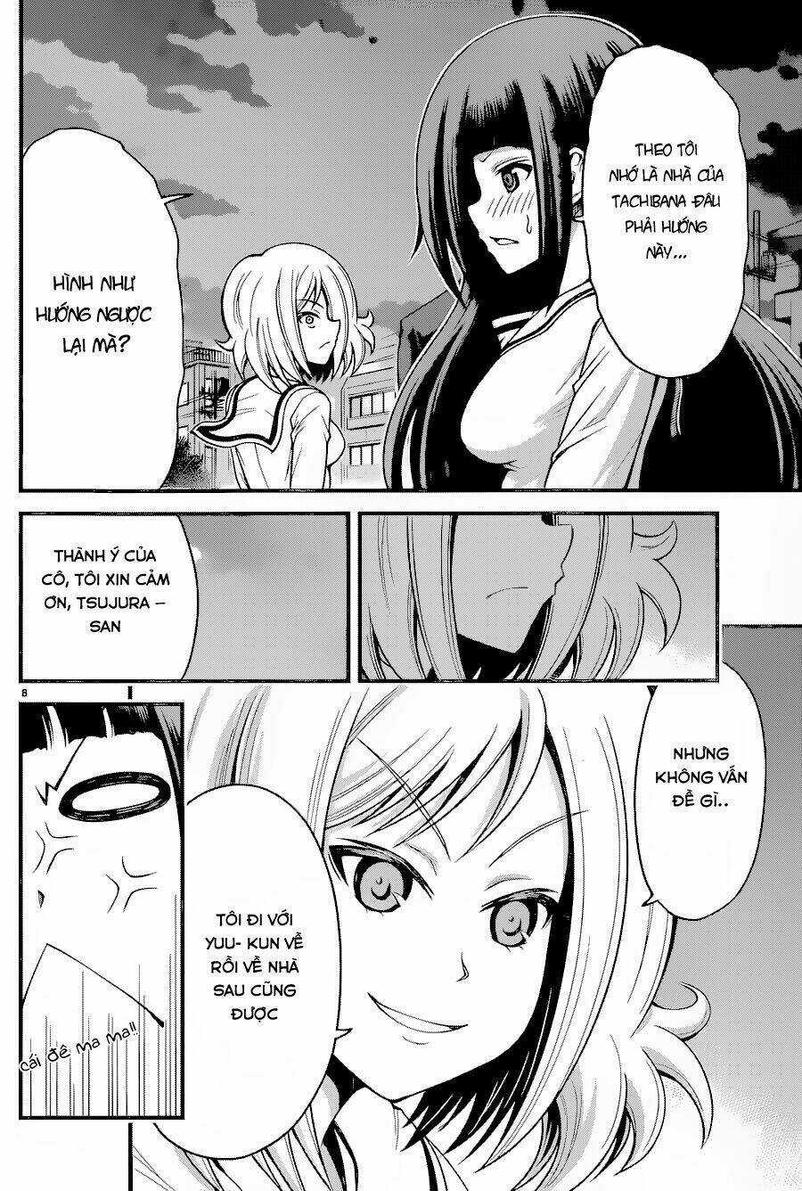 Tsujiura-San To Chupacabra Chapter 16 trang 8