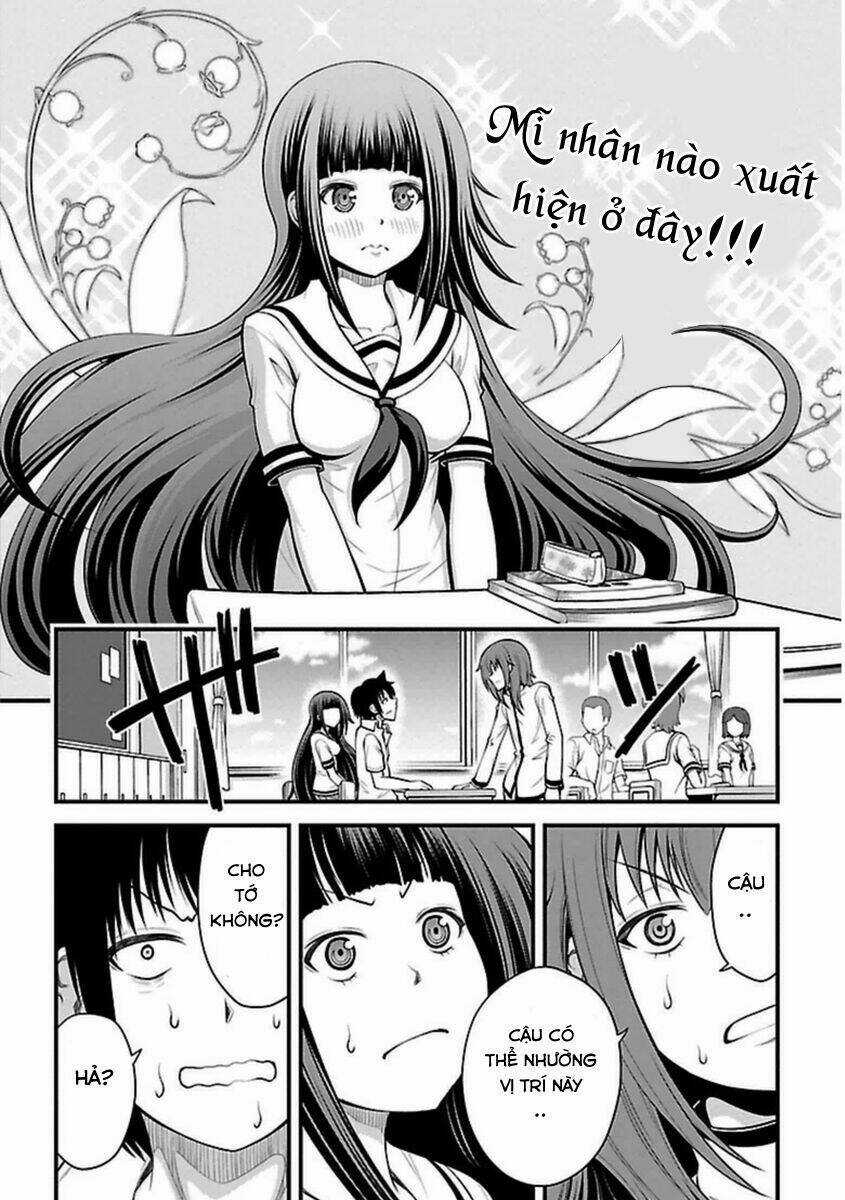 Tsujiura-San To Chupacabra Chapter 17 trang 12