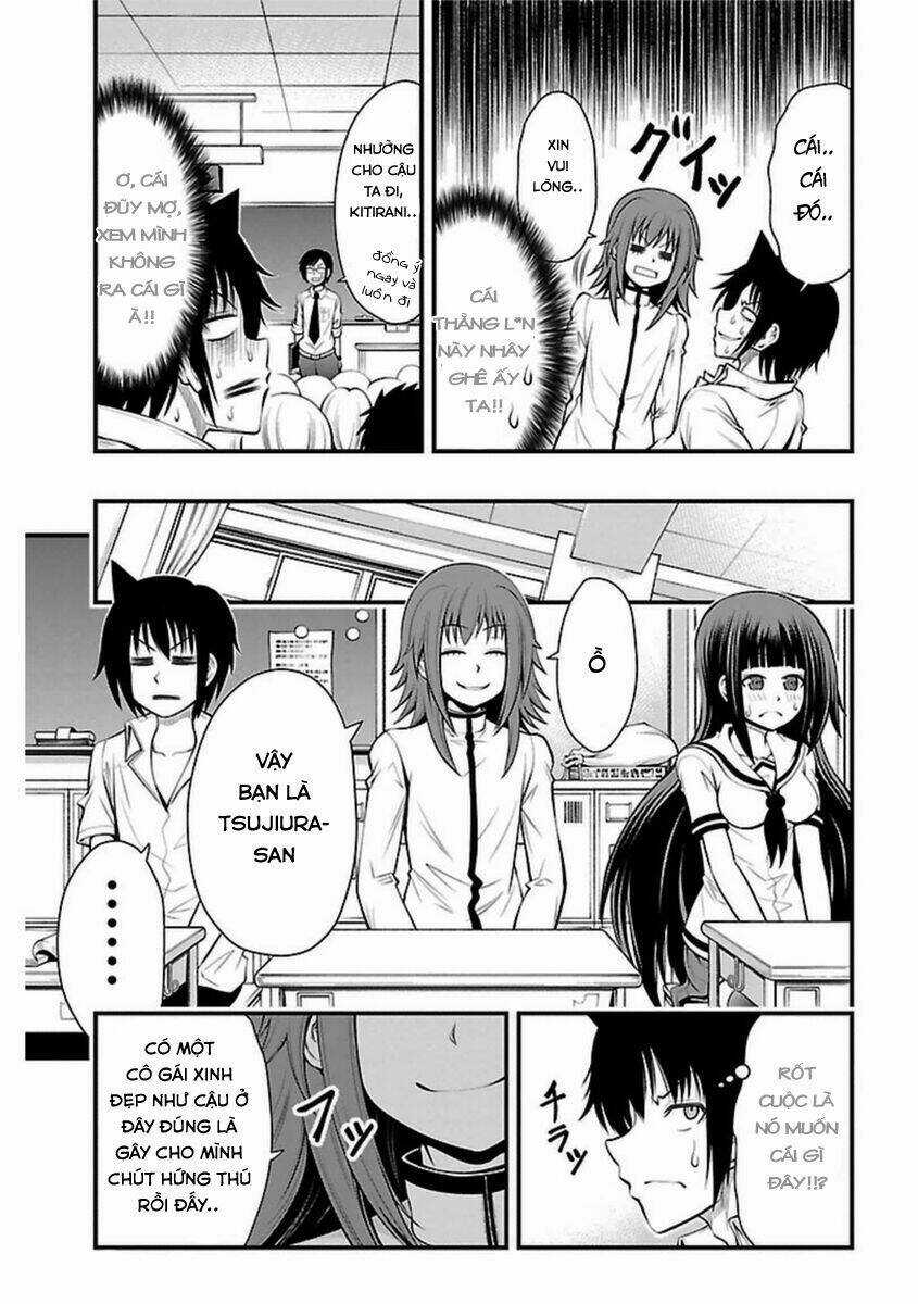 Tsujiura-San To Chupacabra Chapter 17 trang 13