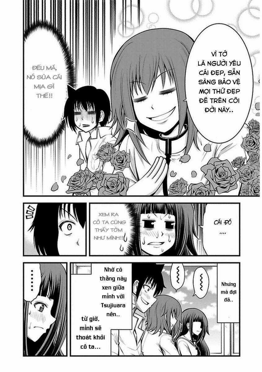 Tsujiura-San To Chupacabra Chapter 17 trang 14