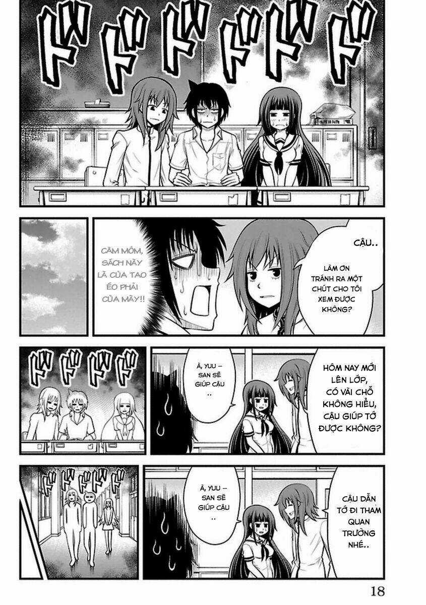 Tsujiura-San To Chupacabra Chapter 17 trang 16