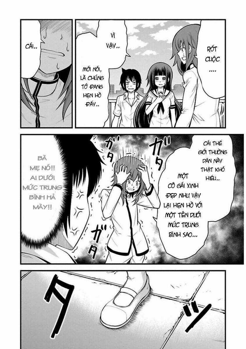 Tsujiura-San To Chupacabra Chapter 17 trang 22