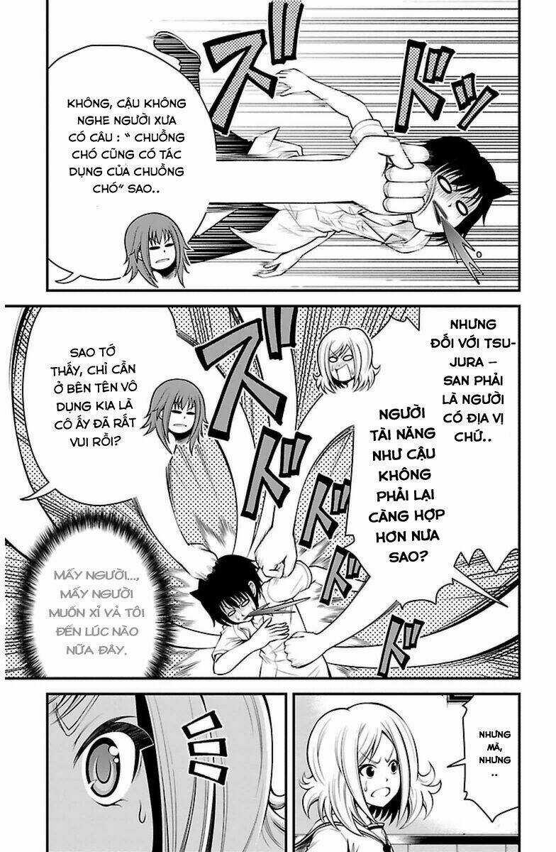 Tsujiura-San To Chupacabra Chapter 18 trang 13