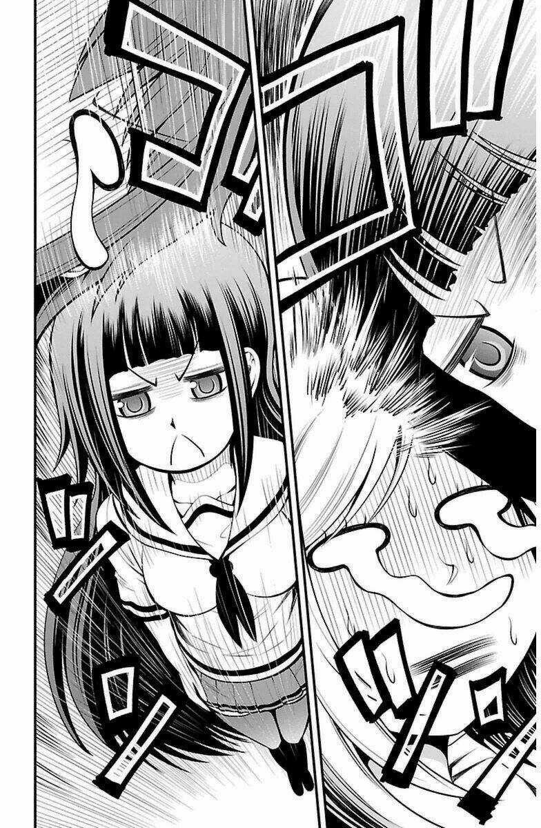 Tsujiura-San To Chupacabra Chapter 18 trang 16