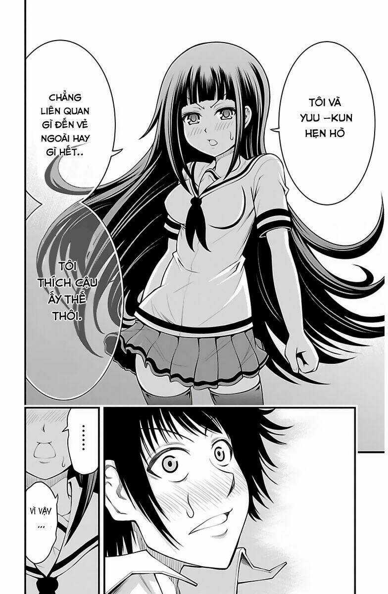 Tsujiura-San To Chupacabra Chapter 18 trang 18