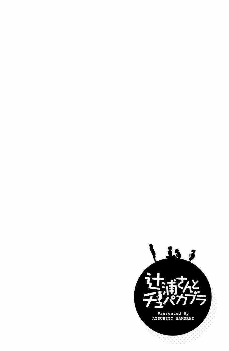 Tsujiura-San To Chupacabra Chapter 18 trang 2