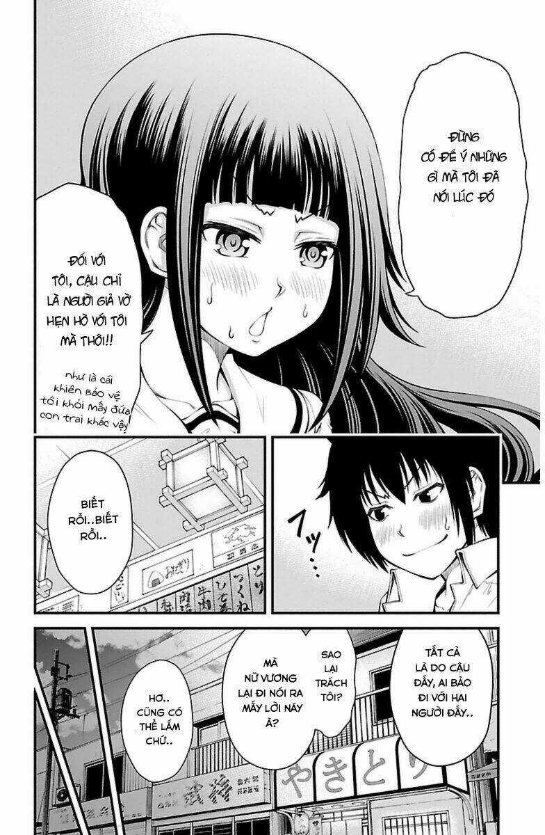 Tsujiura-San To Chupacabra Chapter 18 trang 20