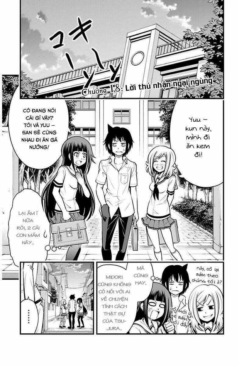 Tsujiura-San To Chupacabra Chapter 18 trang 3