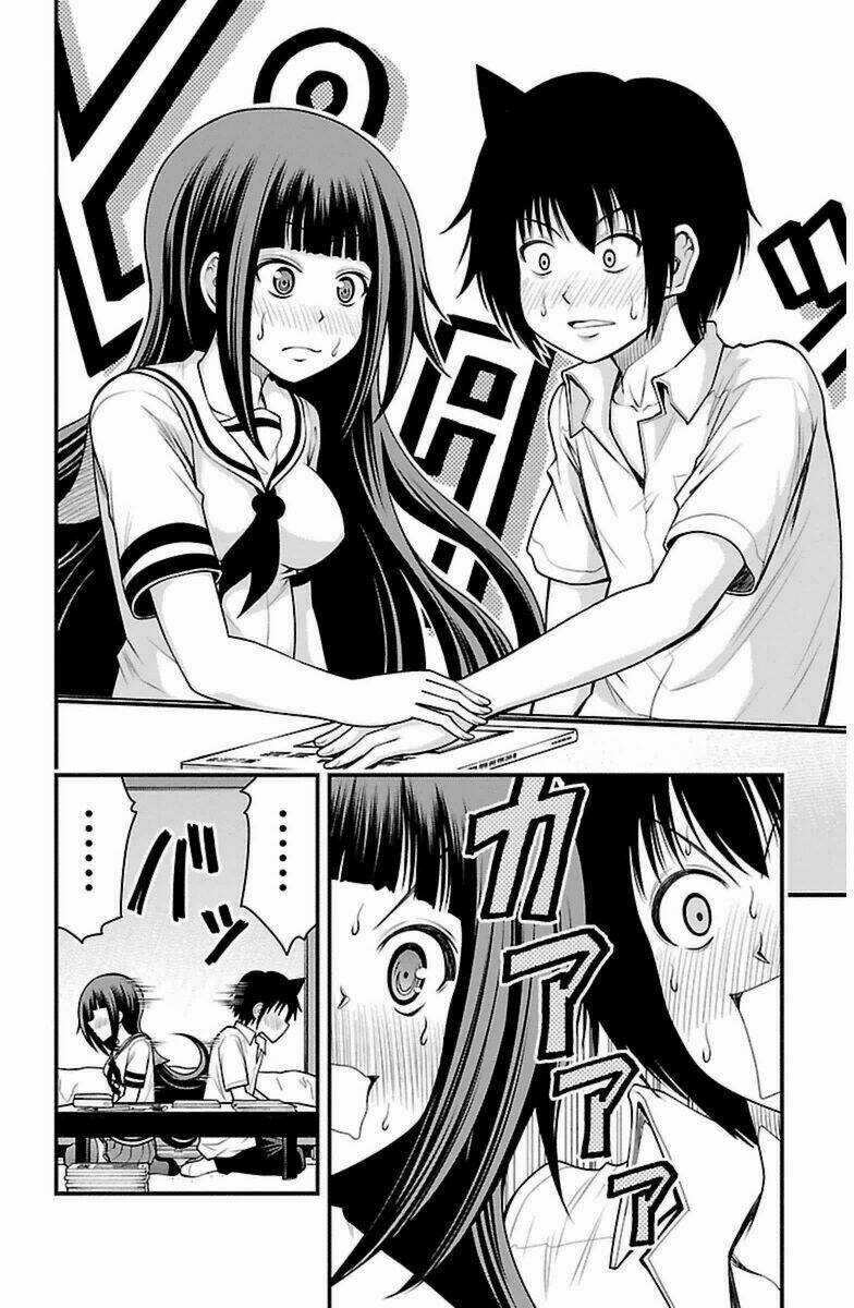 Tsujiura-San To Chupacabra Chapter 19 trang 16