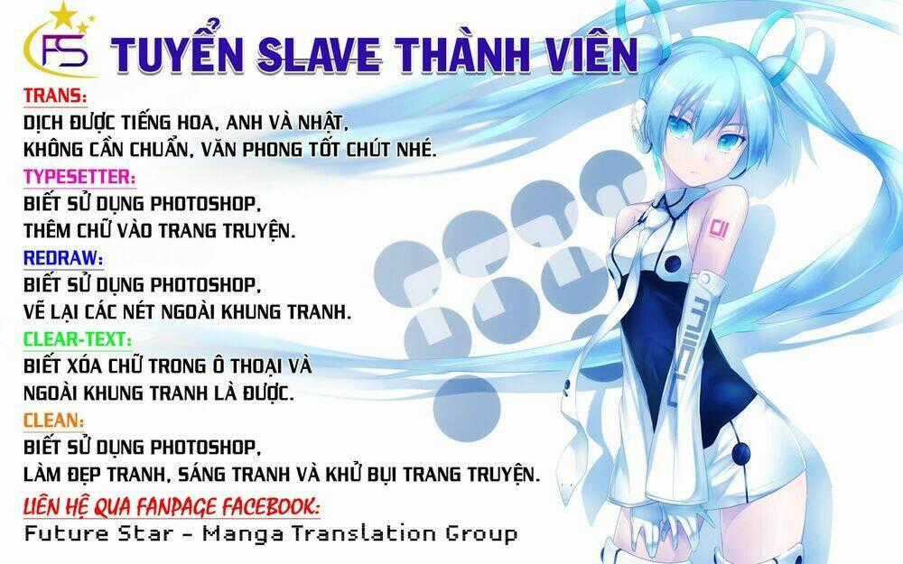 Tsujiura-San To Chupacabra Chapter 19 trang 20