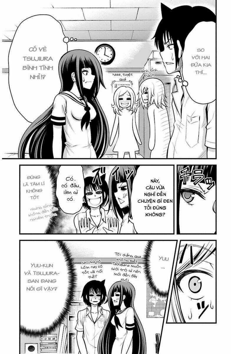 Tsujiura-San To Chupacabra Chapter 19 trang 5