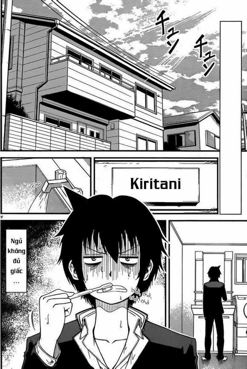 Tsujiura-San To Chupacabra Chapter 2 trang 2