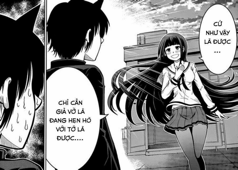 Tsujiura-San To Chupacabra Chapter 2 trang 20