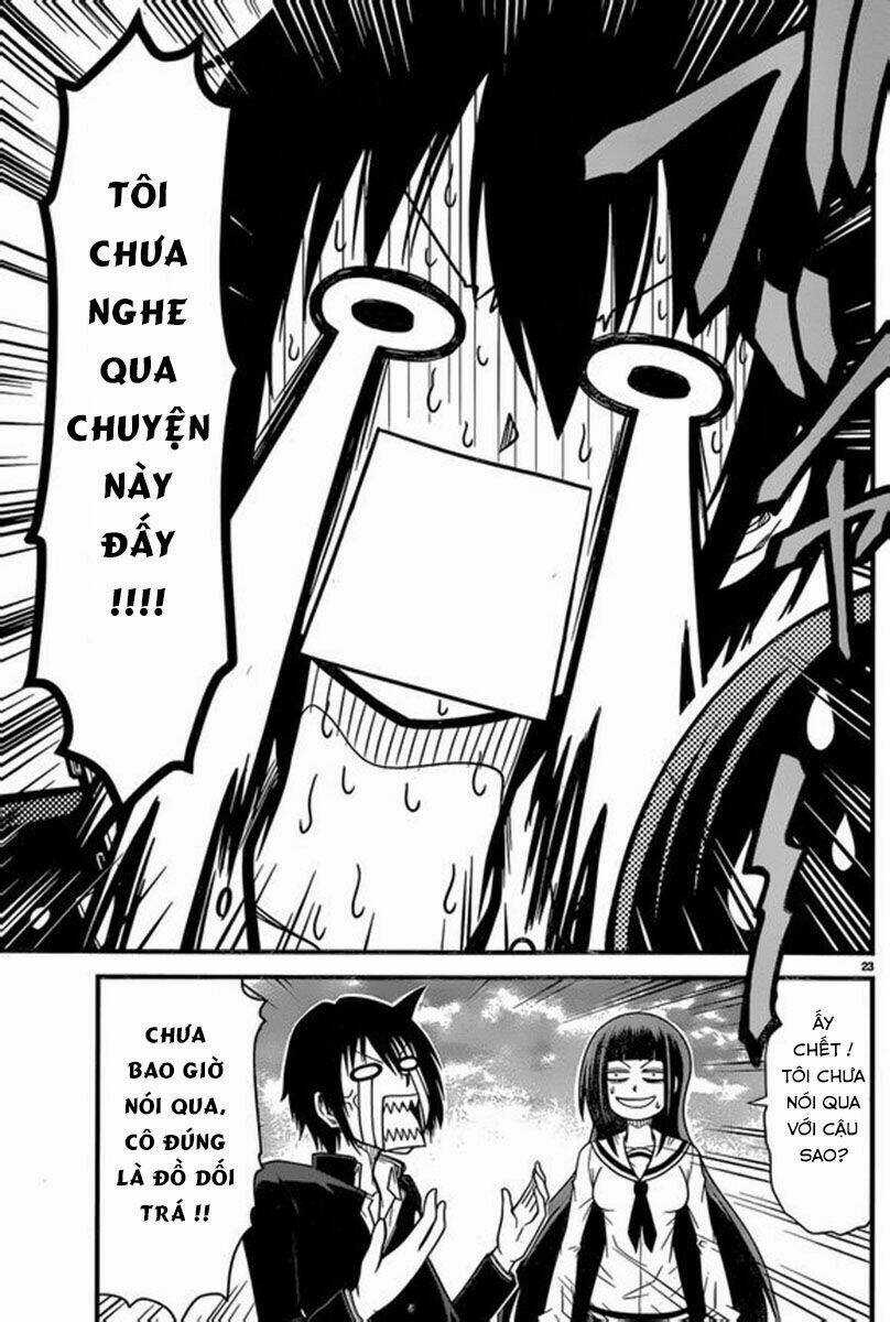 Tsujiura-San To Chupacabra Chapter 2 trang 22