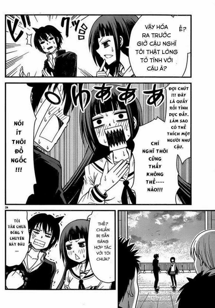 Tsujiura-San To Chupacabra Chapter 2 trang 23