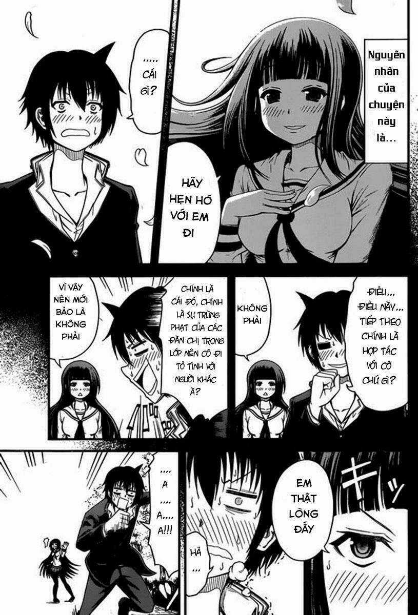 Tsujiura-San To Chupacabra Chapter 2 trang 3