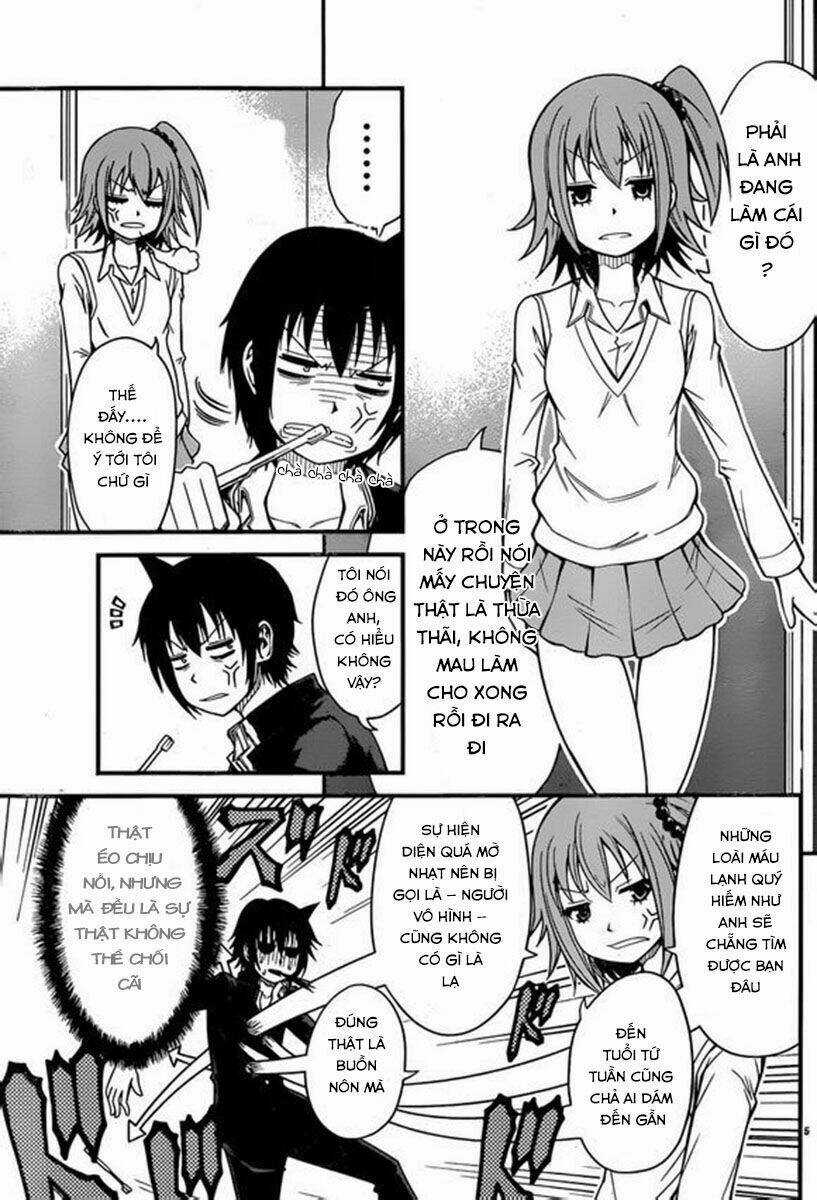Tsujiura-San To Chupacabra Chapter 2 trang 5