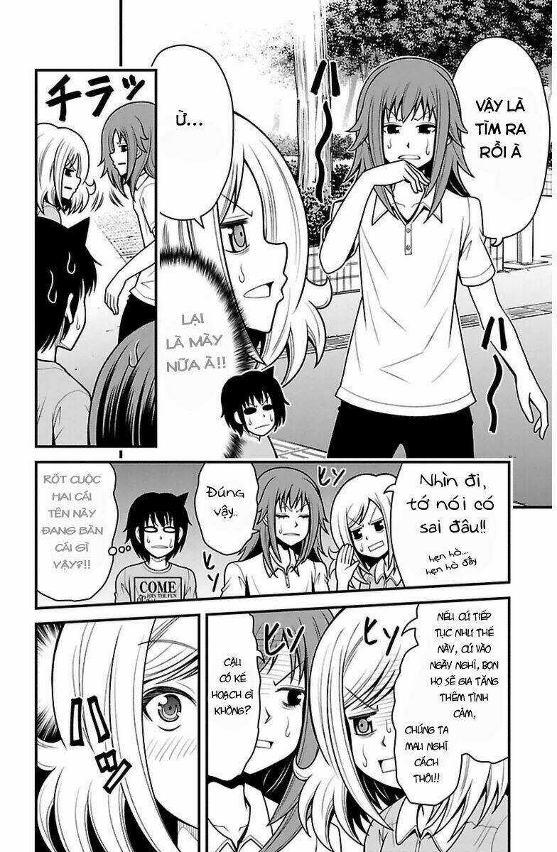 Tsujiura-San To Chupacabra Chapter 21 trang 16