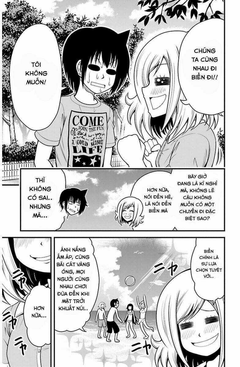 Tsujiura-San To Chupacabra Chapter 21 trang 17