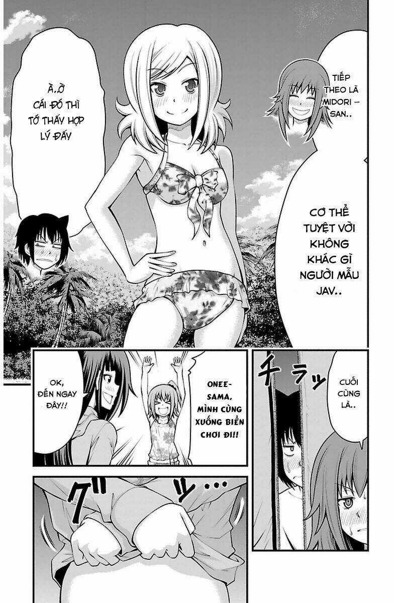 Tsujiura-San To Chupacabra Chapter 22 trang 14