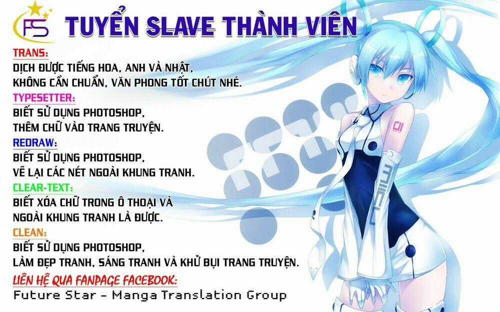 Tsujiura-San To Chupacabra Chapter 22 trang 20