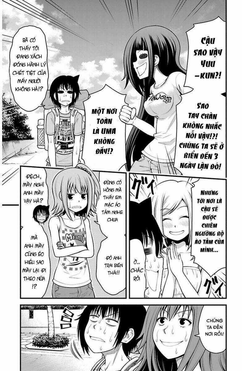 Tsujiura-San To Chupacabra Chapter 22 trang 3