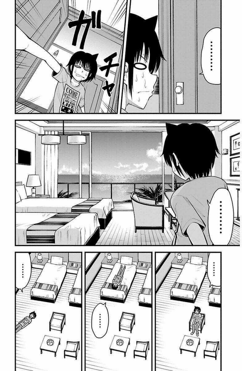 Tsujiura-San To Chupacabra Chapter 22 trang 6