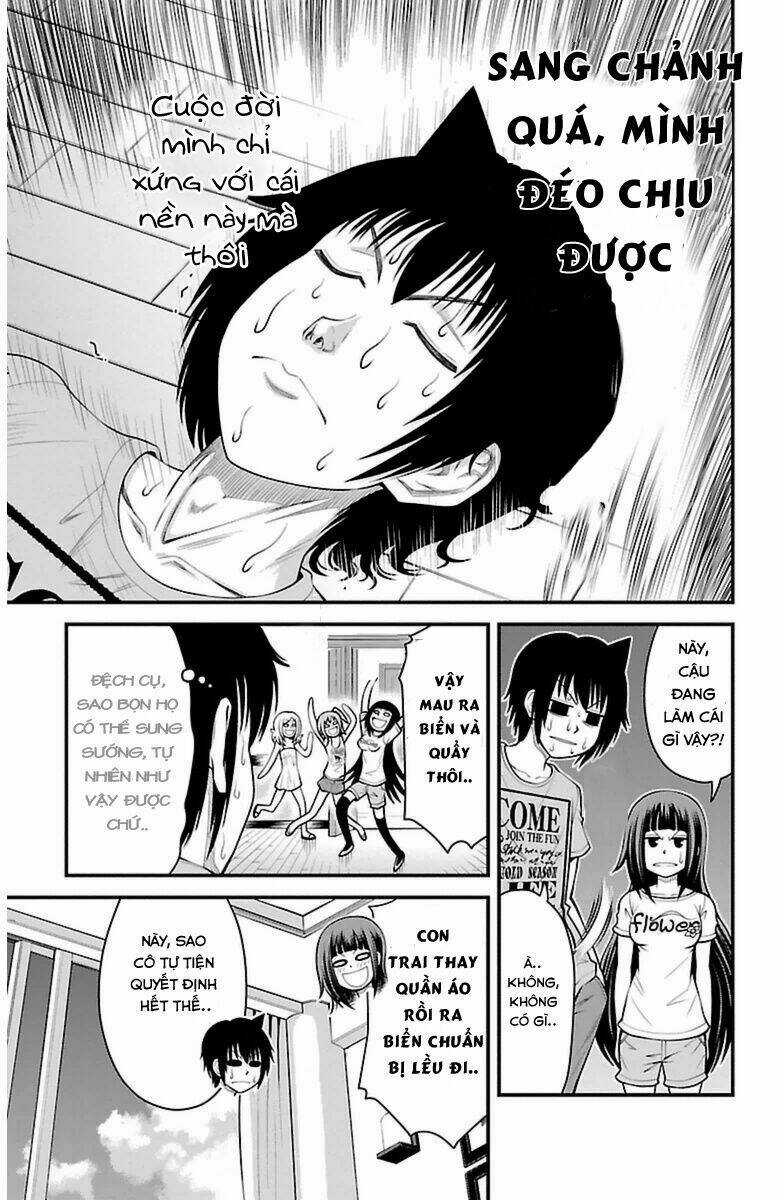 Tsujiura-San To Chupacabra Chapter 22 trang 7