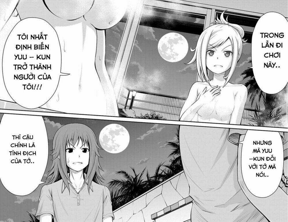 Tsujiura-San To Chupacabra Chapter 23 trang 18