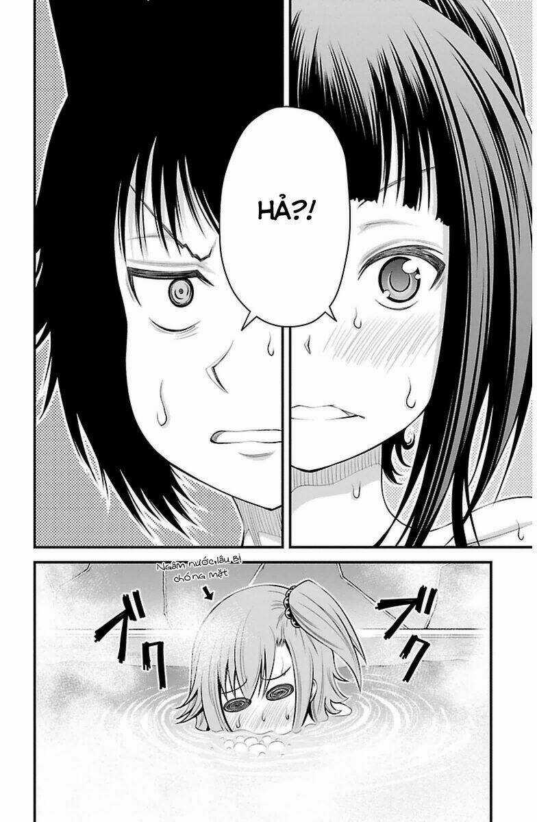 Tsujiura-San To Chupacabra Chapter 23 trang 19