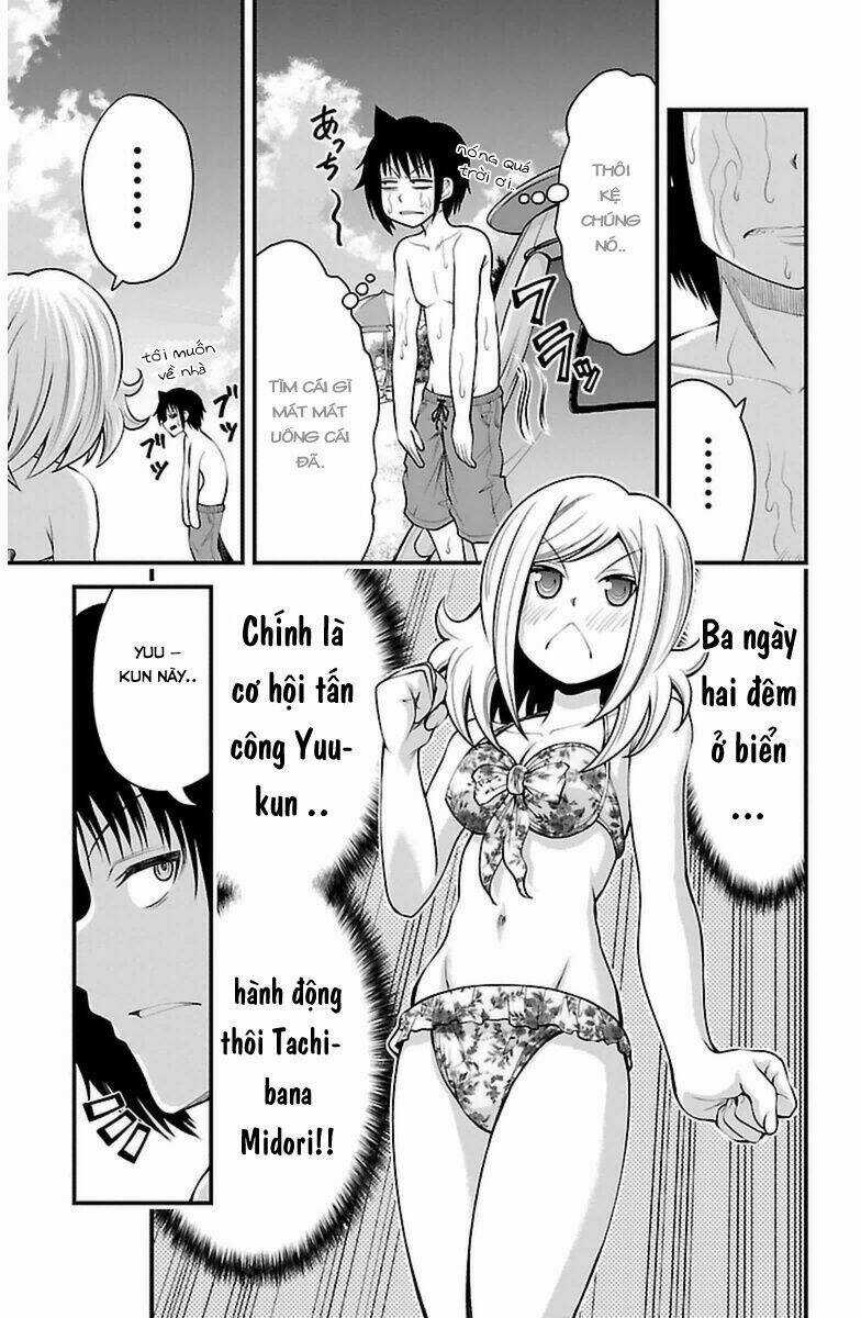 Tsujiura-San To Chupacabra Chapter 23 trang 3