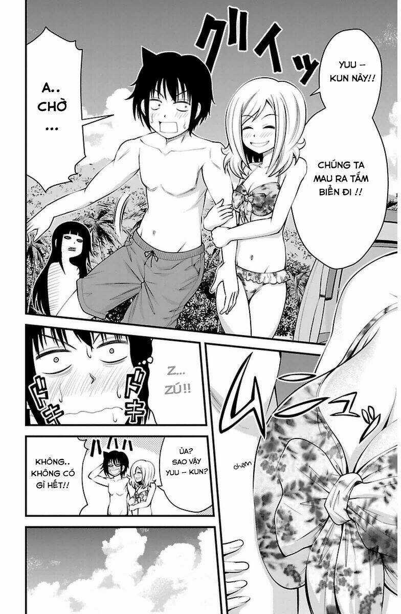 Tsujiura-San To Chupacabra Chapter 23 trang 6