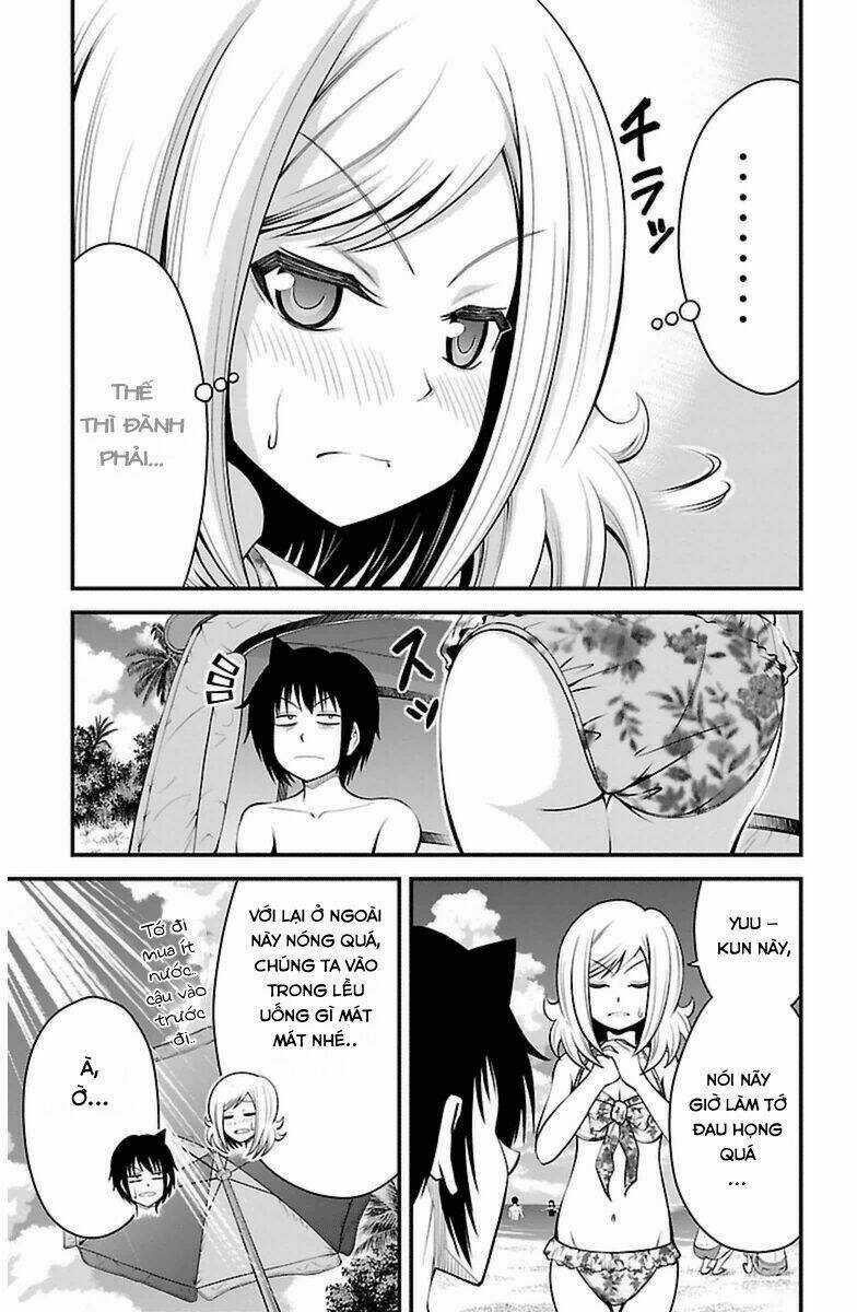 Tsujiura-San To Chupacabra Chapter 24 trang 11