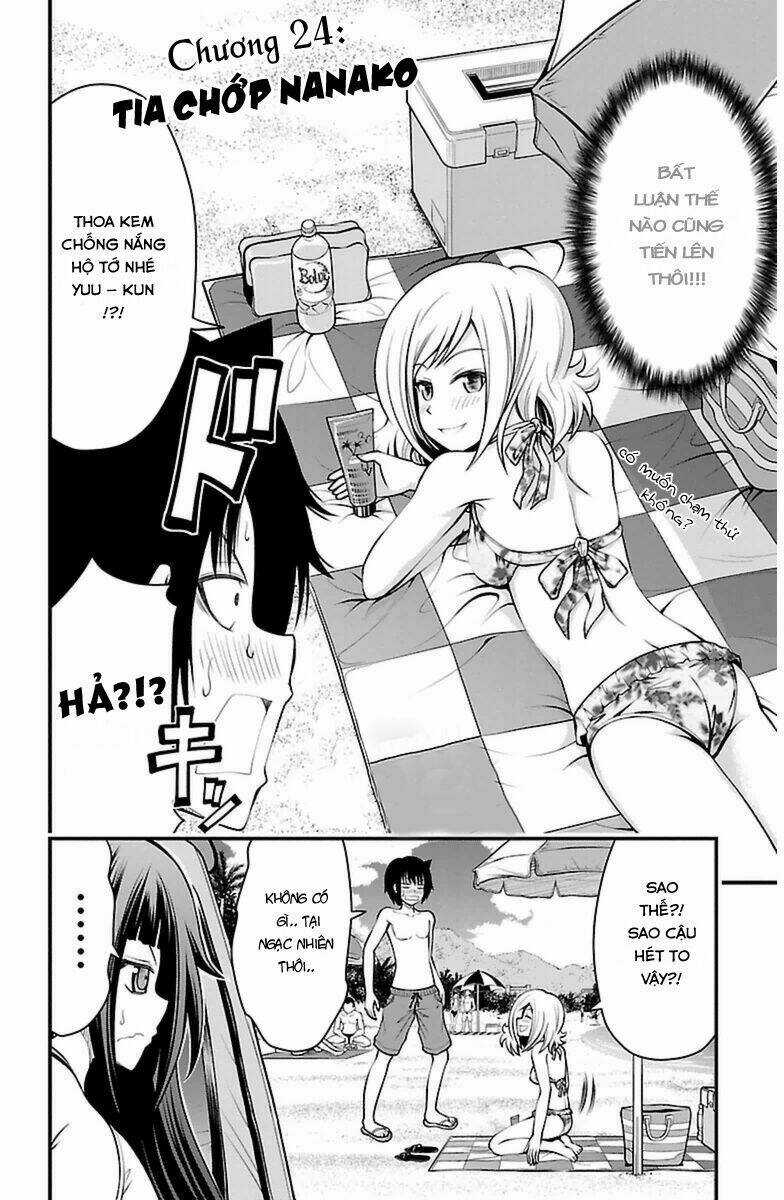 Tsujiura-San To Chupacabra Chapter 24 trang 2