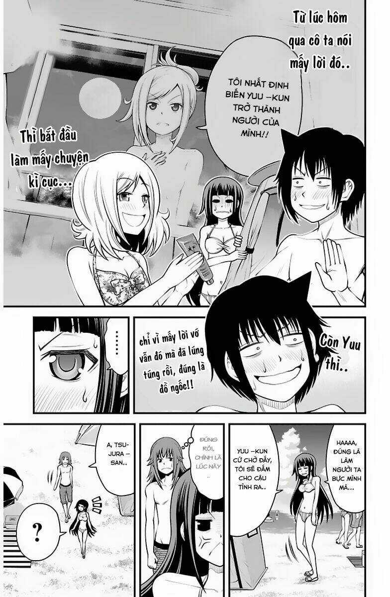 Tsujiura-San To Chupacabra Chapter 24 trang 3