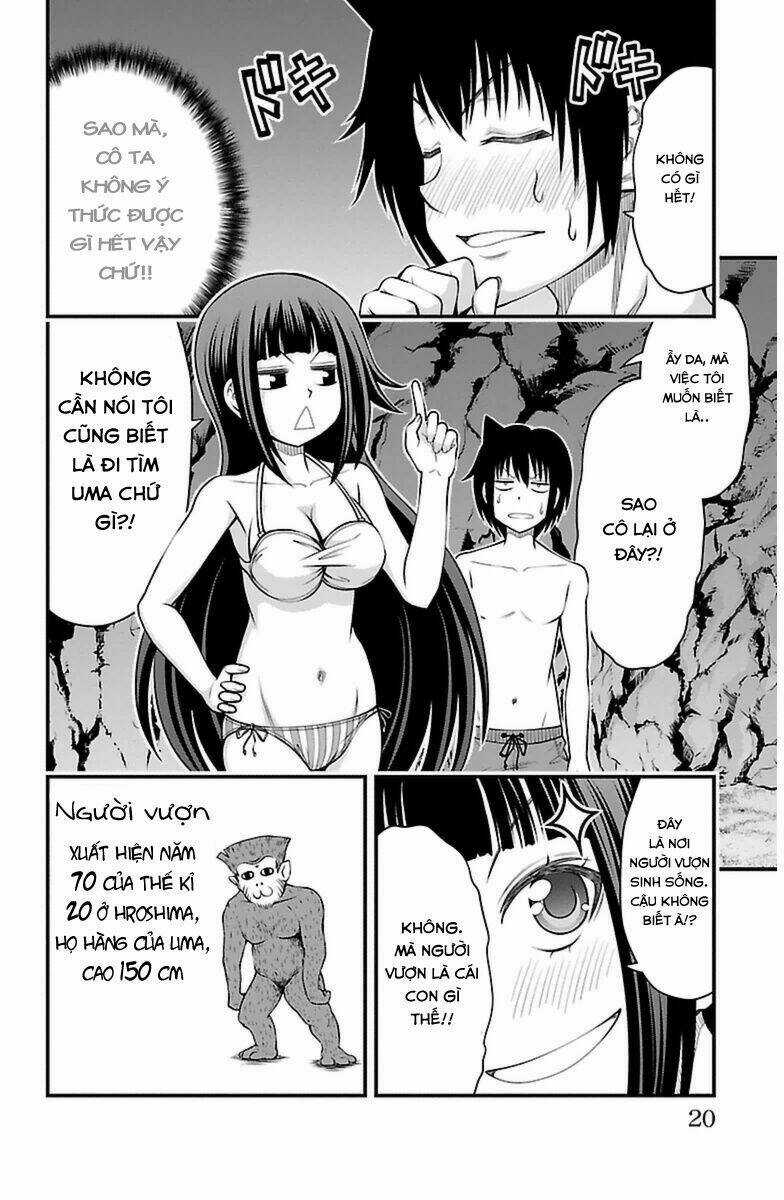 Tsujiura-San To Chupacabra Chapter 26 trang 13