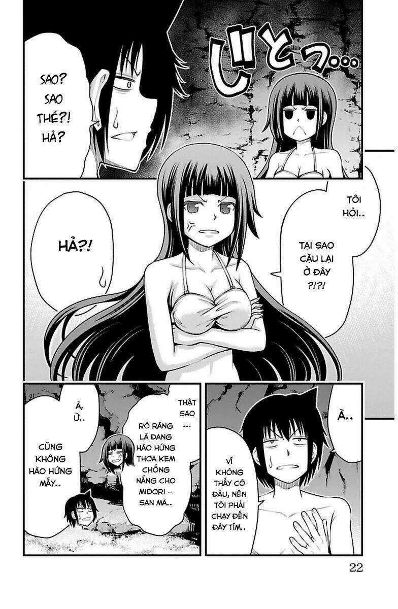 Tsujiura-San To Chupacabra Chapter 26 trang 15