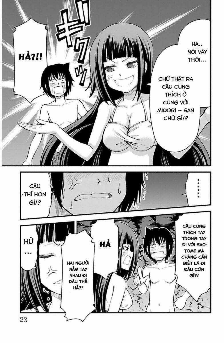 Tsujiura-San To Chupacabra Chapter 26 trang 16