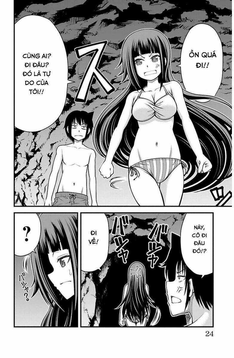 Tsujiura-San To Chupacabra Chapter 26 trang 17