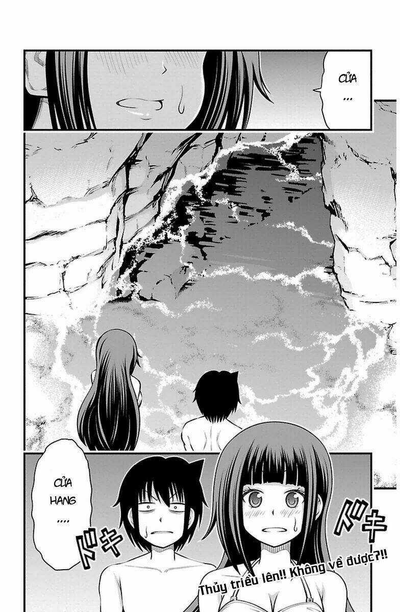 Tsujiura-San To Chupacabra Chapter 26 trang 19