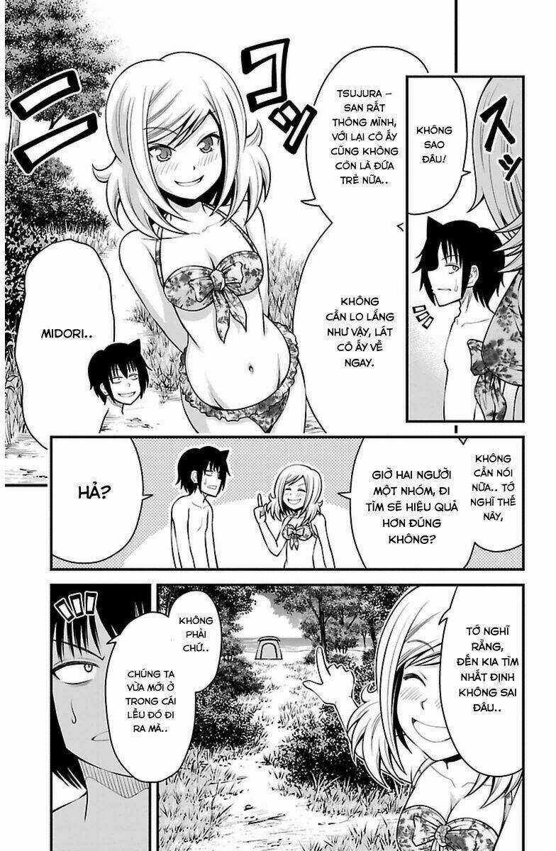 Tsujiura-San To Chupacabra Chapter 26 trang 2