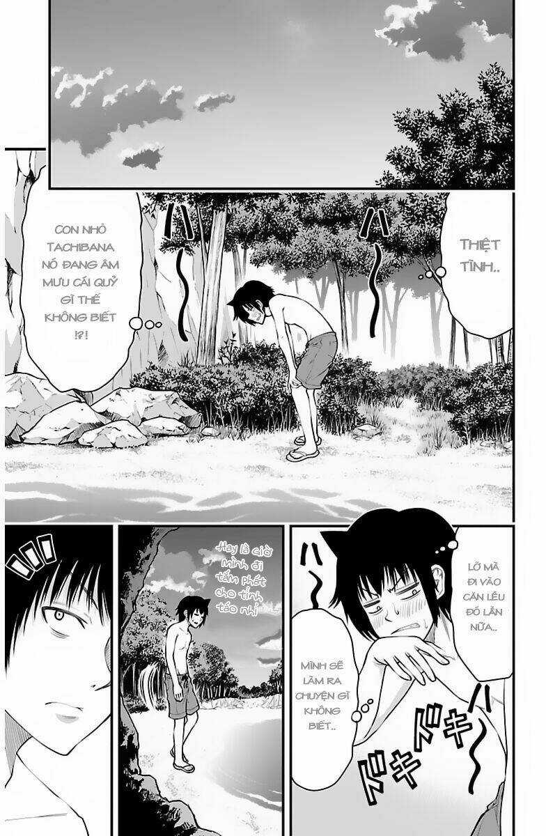 Tsujiura-San To Chupacabra Chapter 26 trang 4