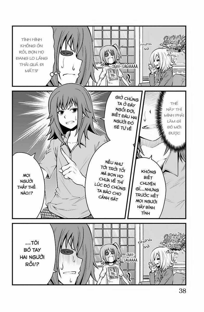 Tsujiura-San To Chupacabra Chapter 27 trang 11