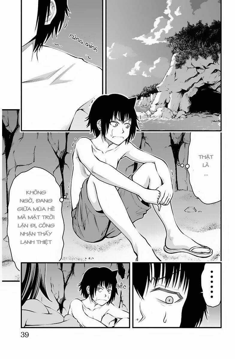 Tsujiura-San To Chupacabra Chapter 27 trang 12