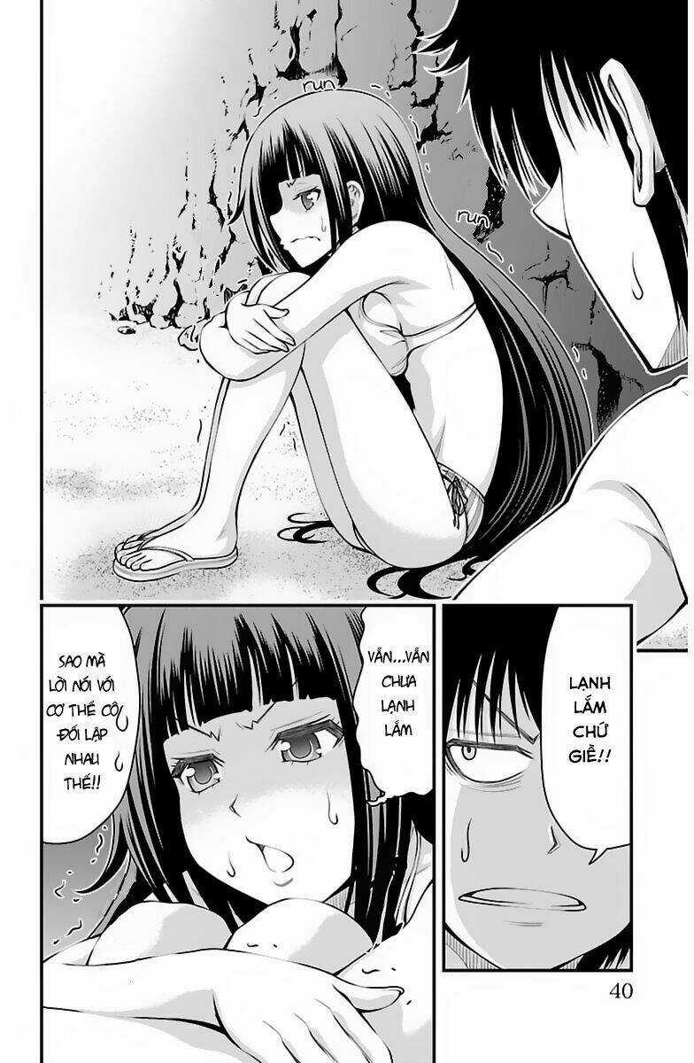 Tsujiura-San To Chupacabra Chapter 27 trang 13