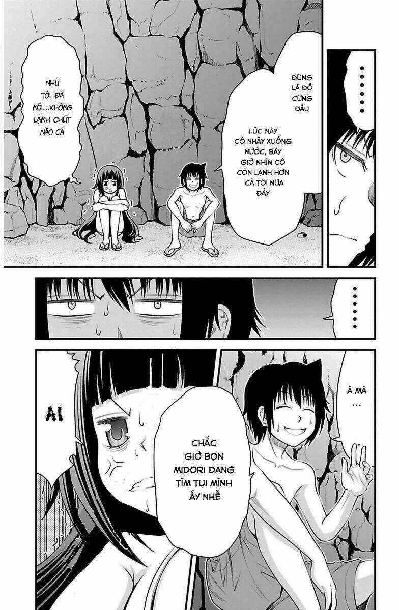 Tsujiura-San To Chupacabra Chapter 27 trang 14